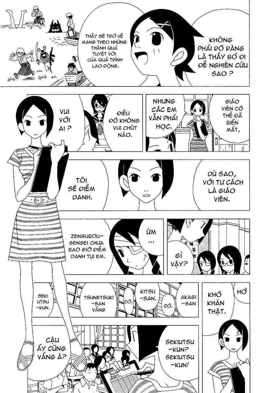 Sayonara Zetsubou Sensei Chapter 9 - 5