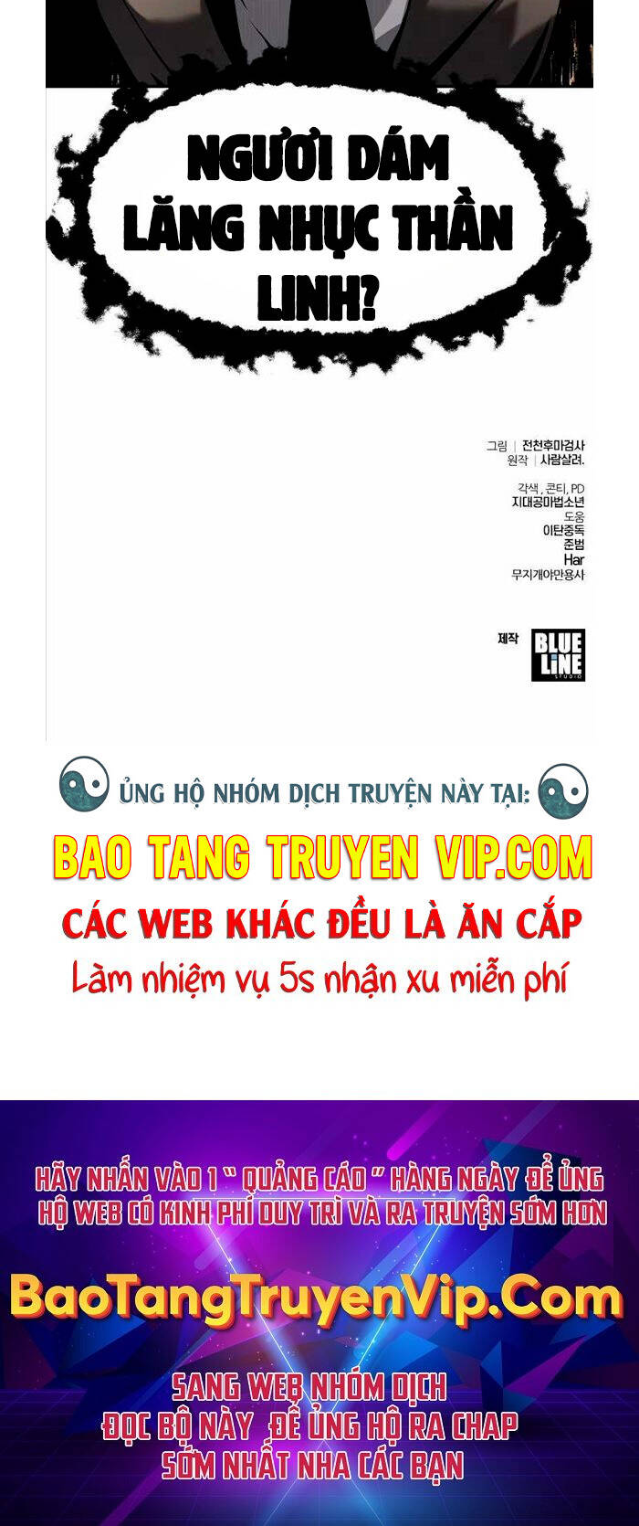 Vua Hiệp Sĩ Đã Trở Lại Với Một Vị Thần Chapter 8 - 56