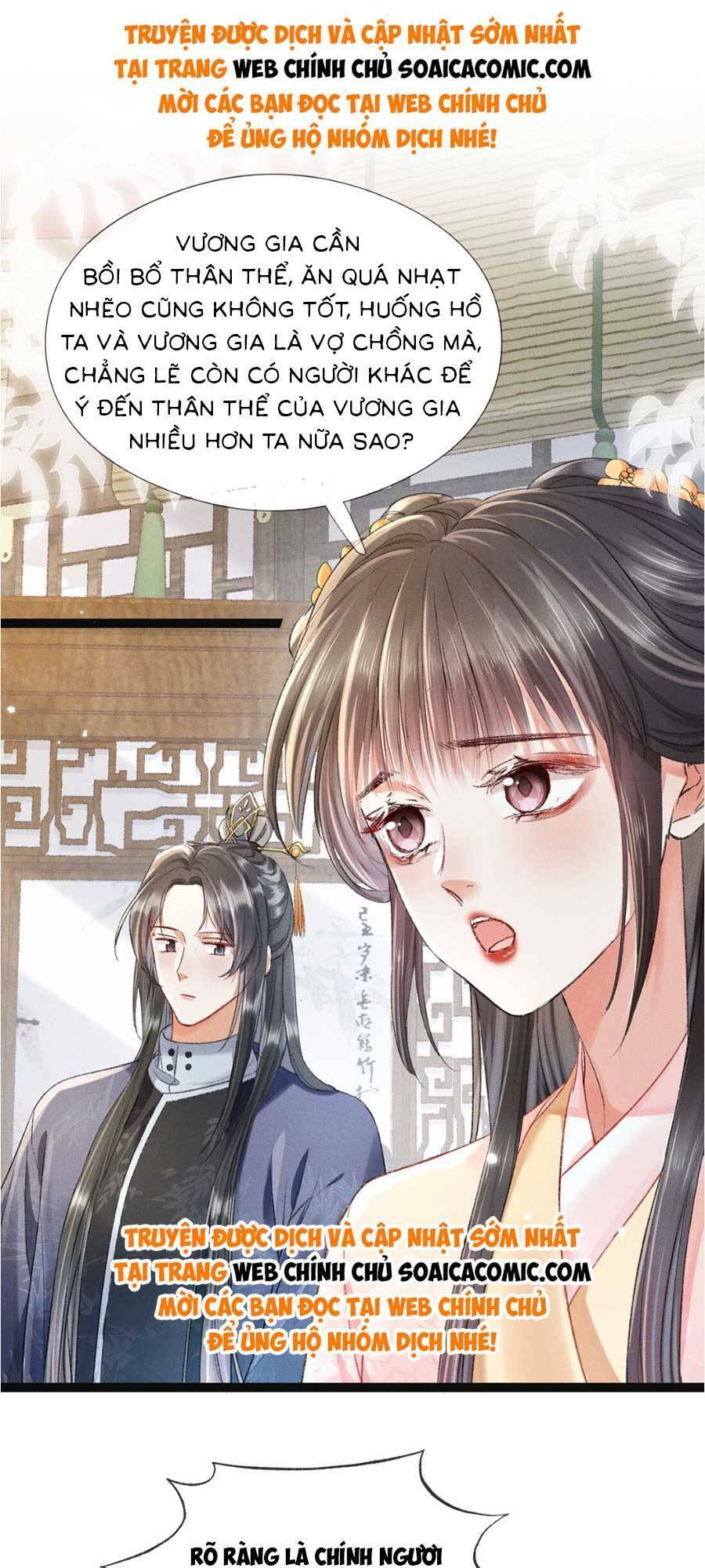 Xuyên Không Về Gả Cho Vương Gia Ốm Yếu Chapter 4 - 34