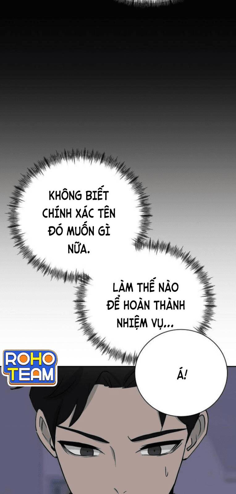 Trò Chơi Ma Quái Chapter 14 - 69