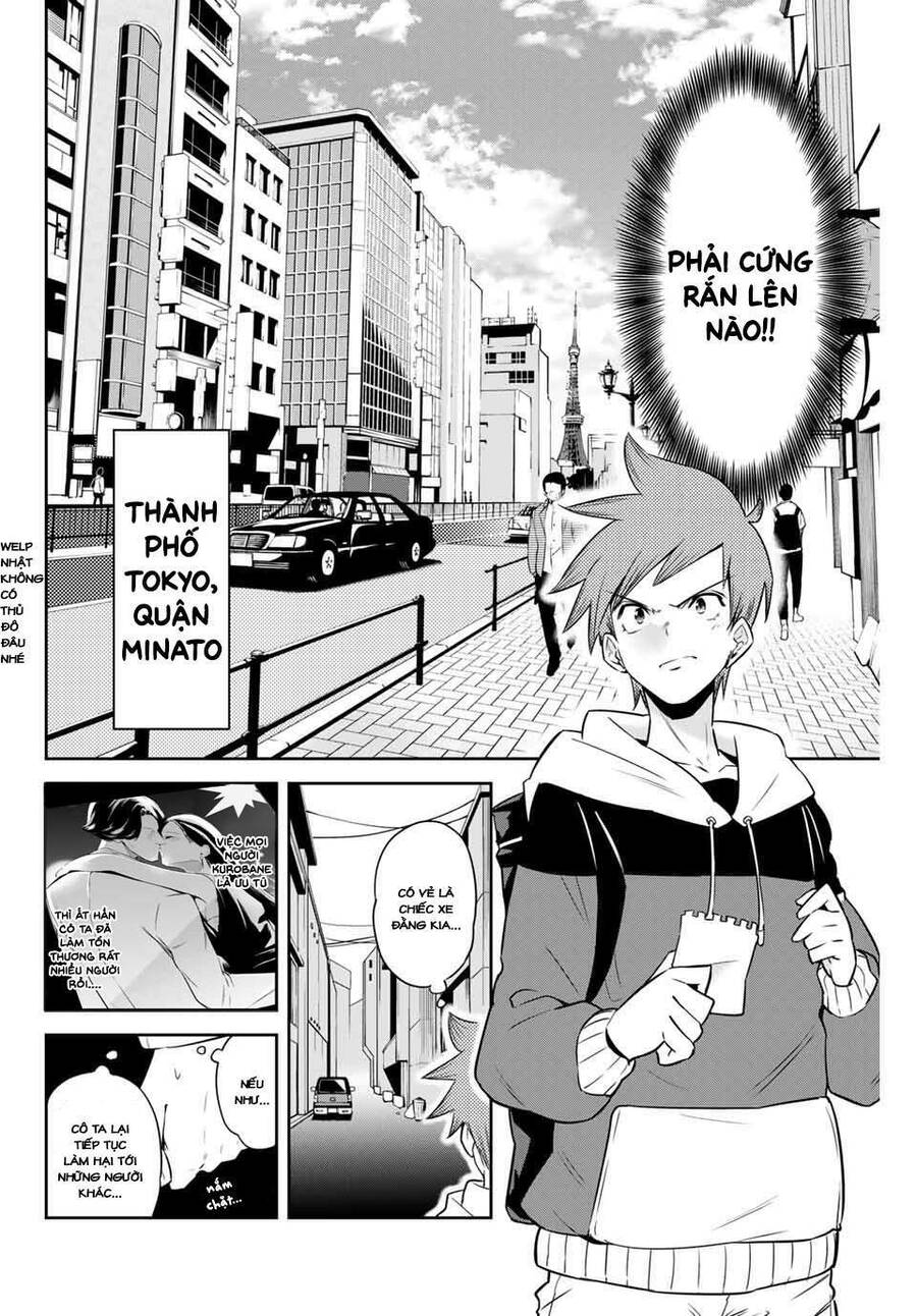 Tokyo Neon Scandal Chapter 1 - 22