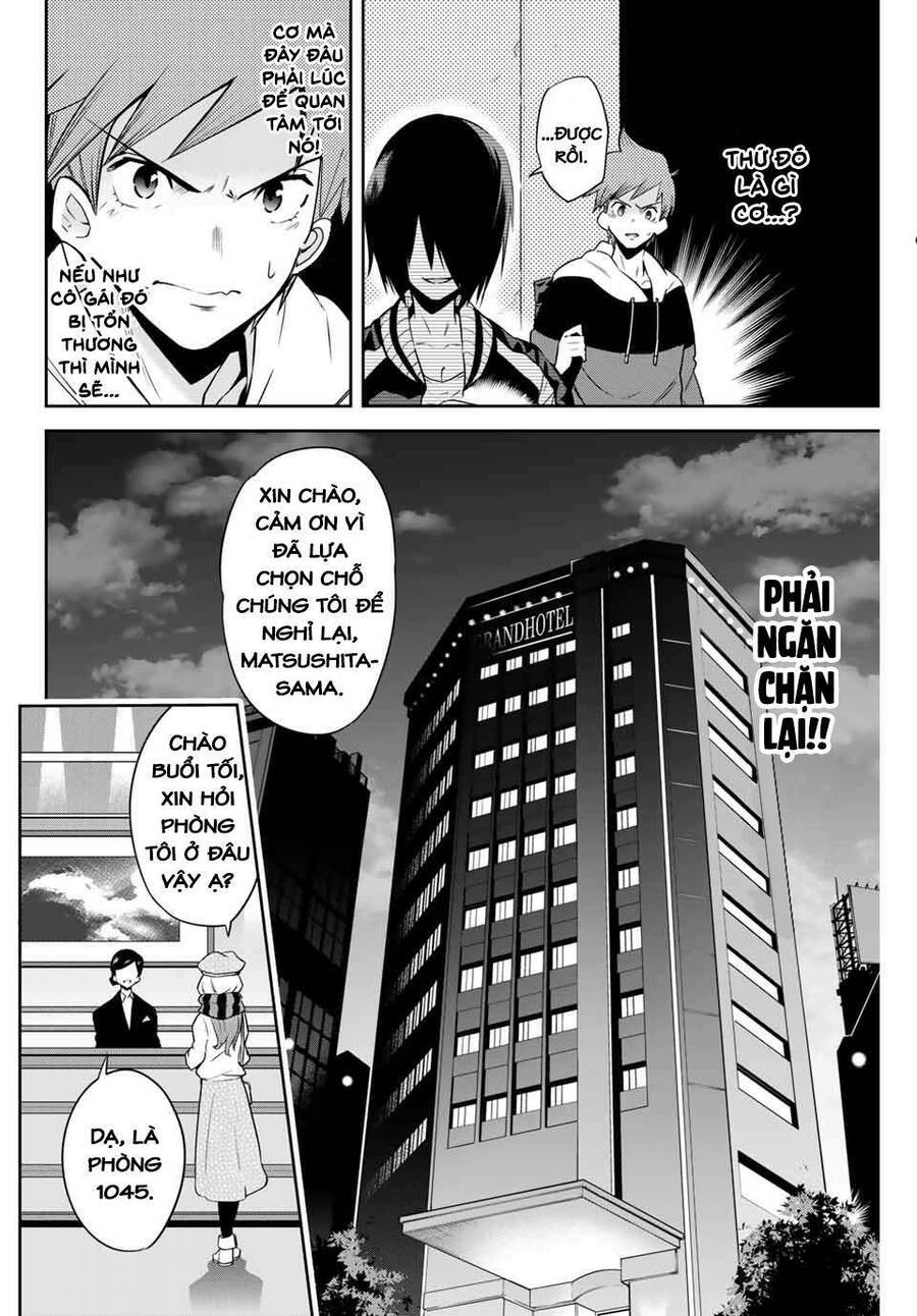 Tokyo Neon Scandal Chapter 1 - 37