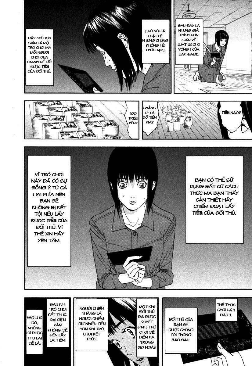 Liar Game Chapter 1 - 9