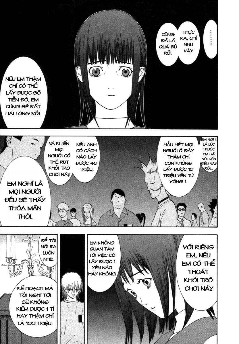 Liar Game Chapter 10 - 3