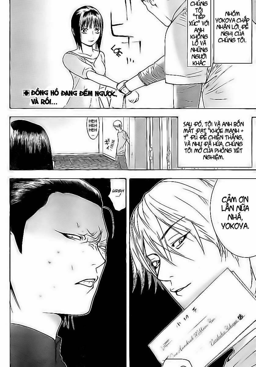 Liar Game Chapter 102 - 3