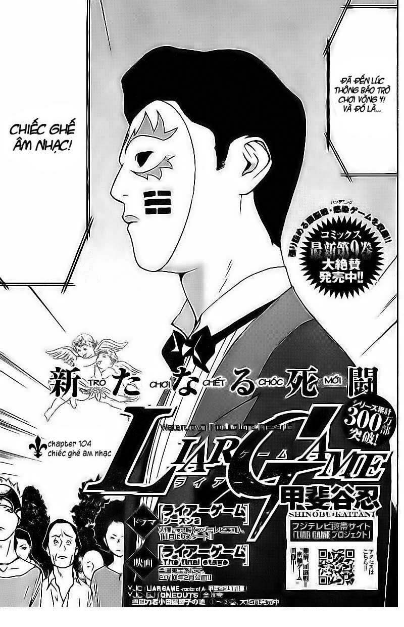 Liar Game Chapter 104 - 2