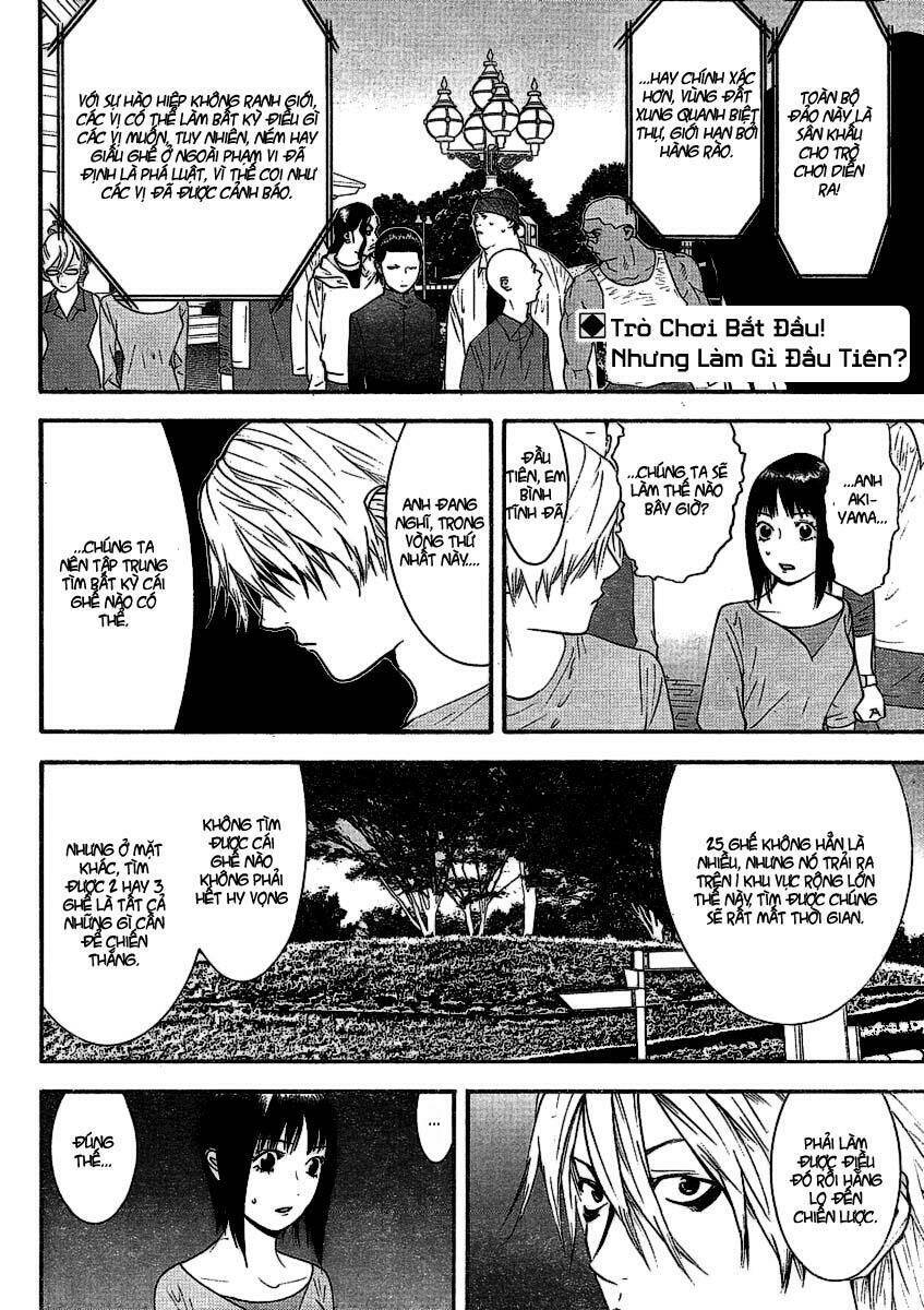 Liar Game Chapter 106 - 3