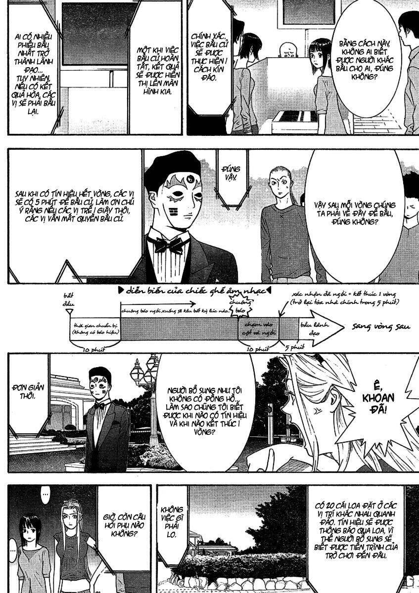 Liar Game Chapter 106 - 7