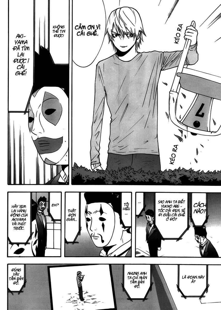 Liar Game Chapter 107 - 17