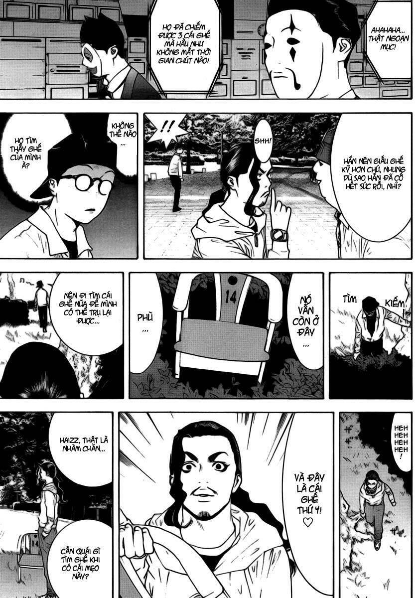 Liar Game Chapter 108 - 12