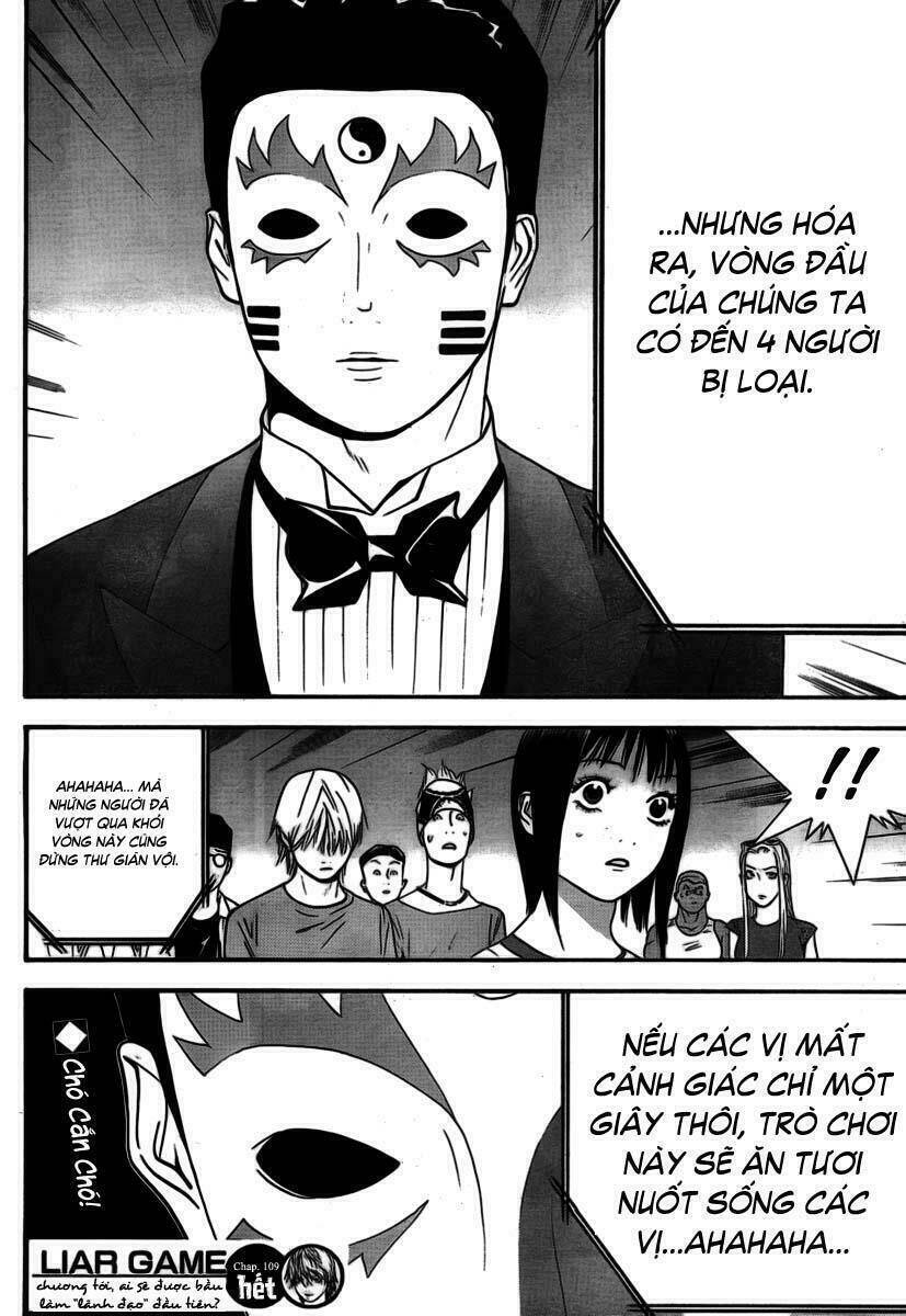 Liar Game Chapter 109 - 17