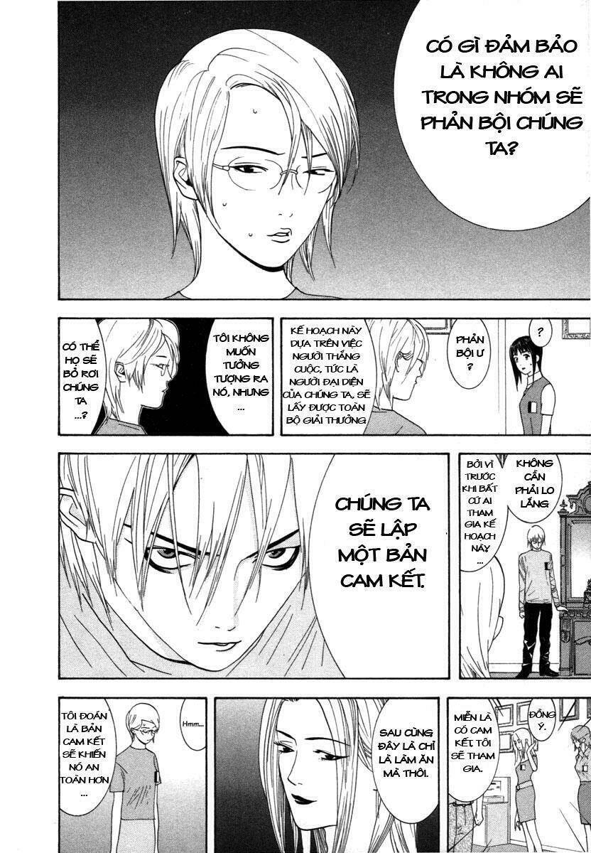 Liar Game Chapter 11 - 6