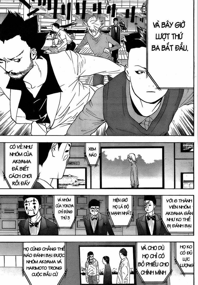 Liar Game Chapter 112 - 5