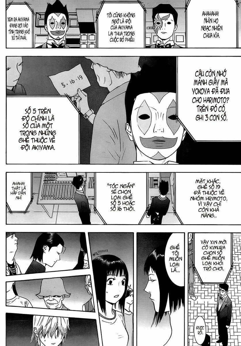 Liar Game Chapter 113 - 2