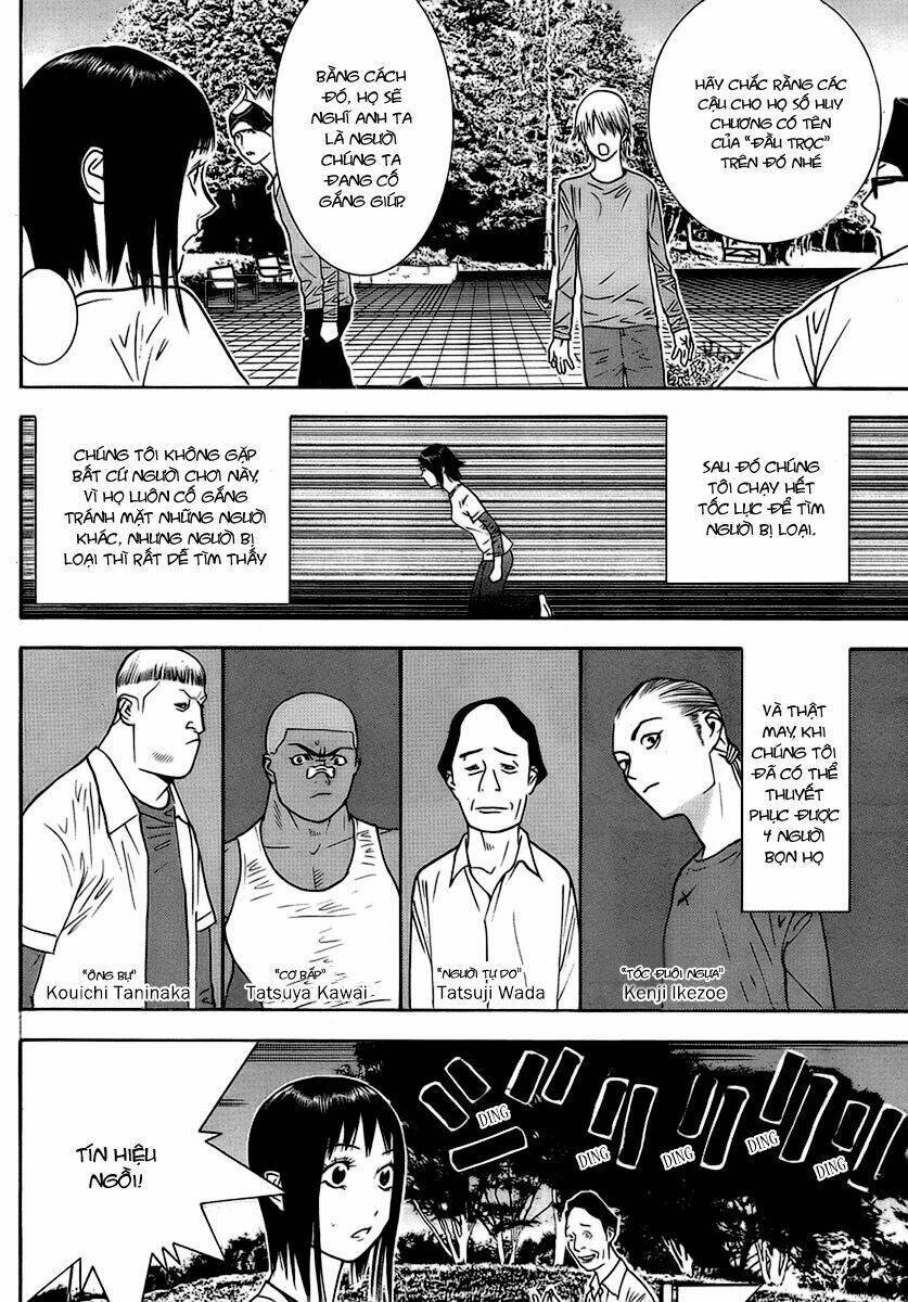 Liar Game Chapter 113 - 8