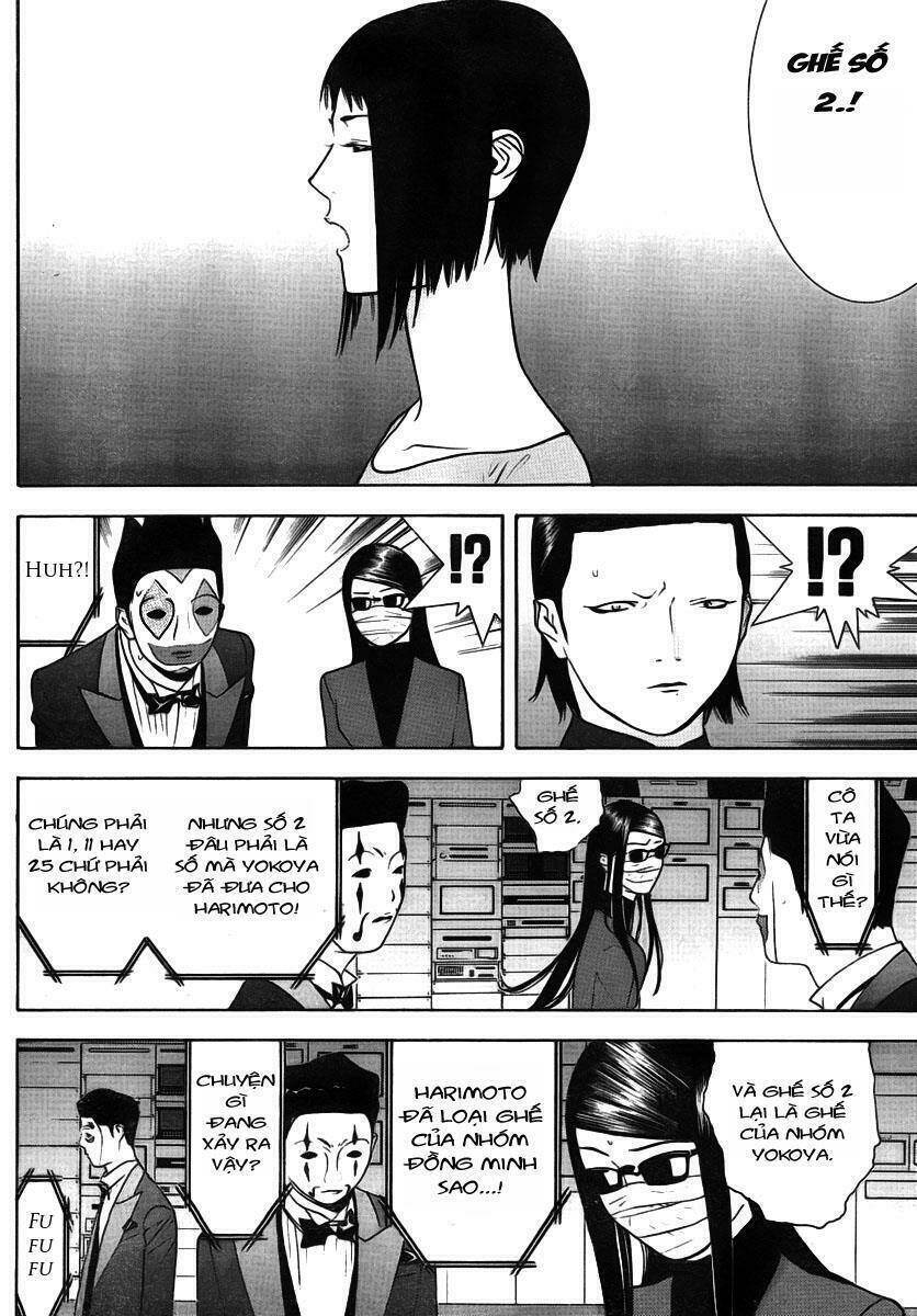 Liar Game Chapter 116 - 10