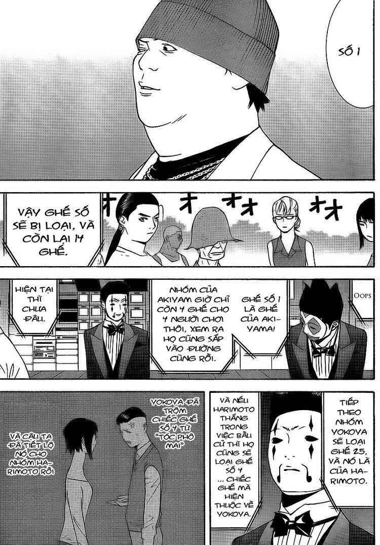 Liar Game Chapter 118 - 13