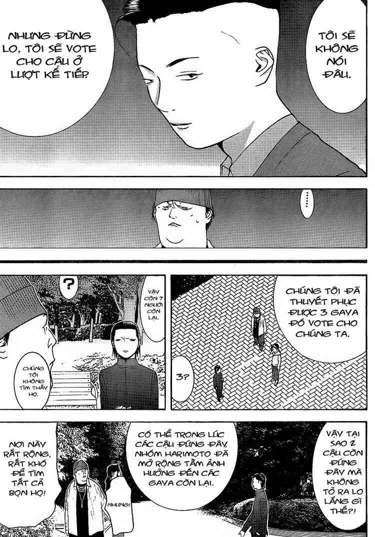 Liar Game Chapter 118 - 7