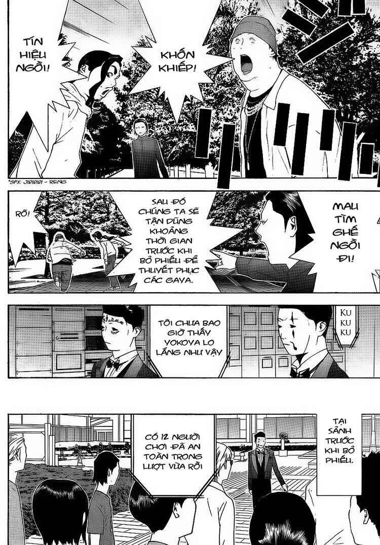 Liar Game Chapter 118 - 10