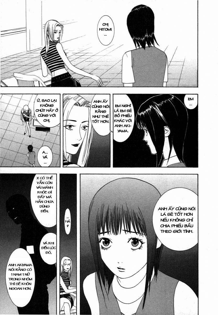 Liar Game Chapter 12 - 13