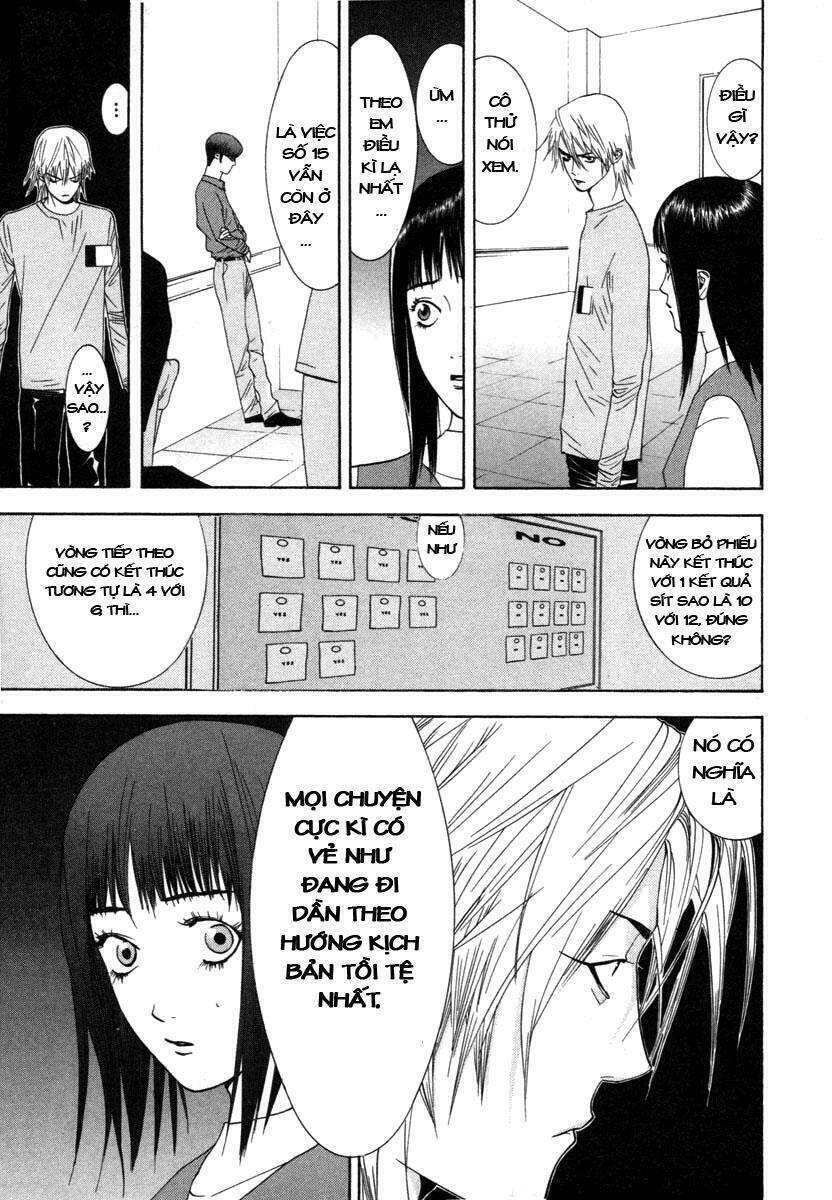 Liar Game Chapter 12 - 3