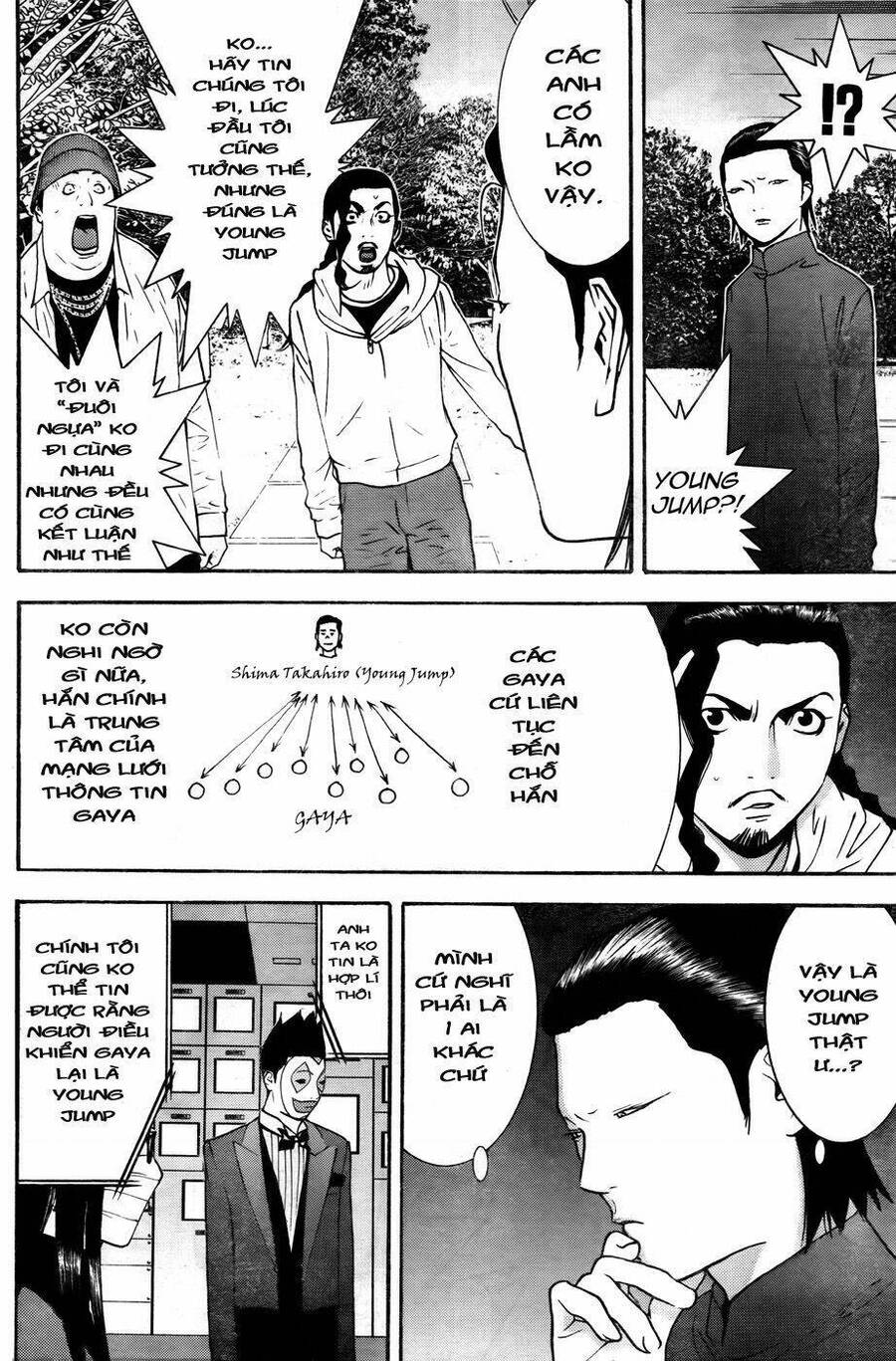 Liar Game Chapter 120 - 14