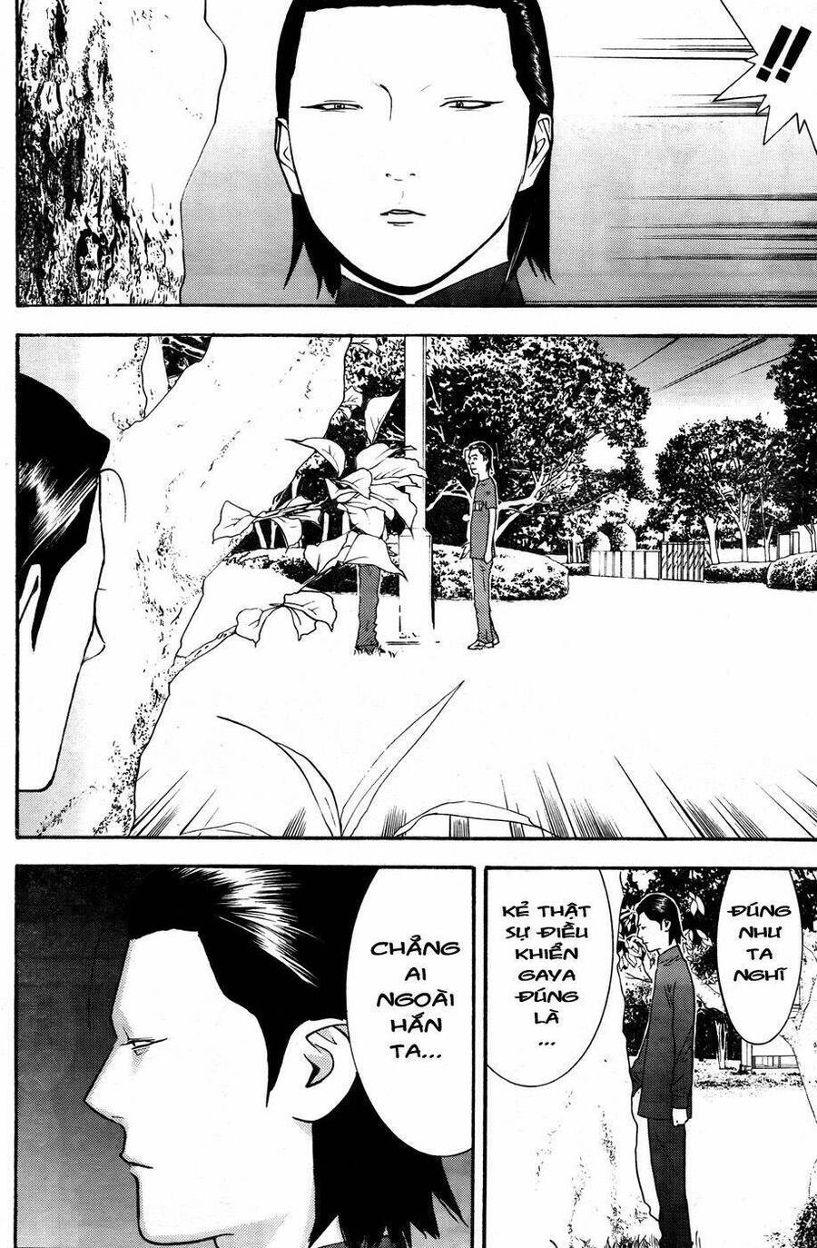 Liar Game Chapter 120 - 16