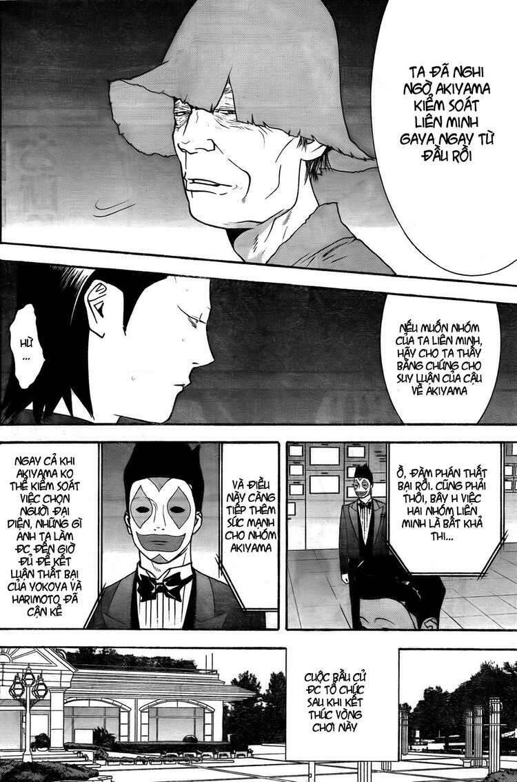 Liar Game Chapter 121 - 12