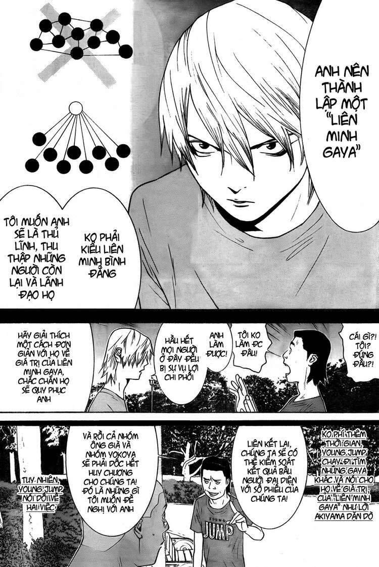 Liar Game Chapter 121 - 5