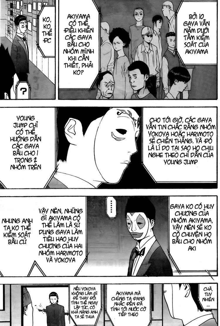 Liar Game Chapter 121 - 9