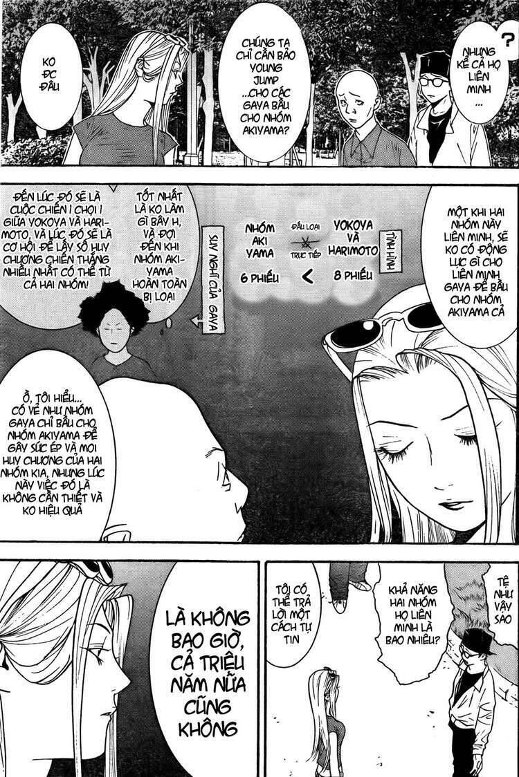 Liar Game Chapter 122 - 11