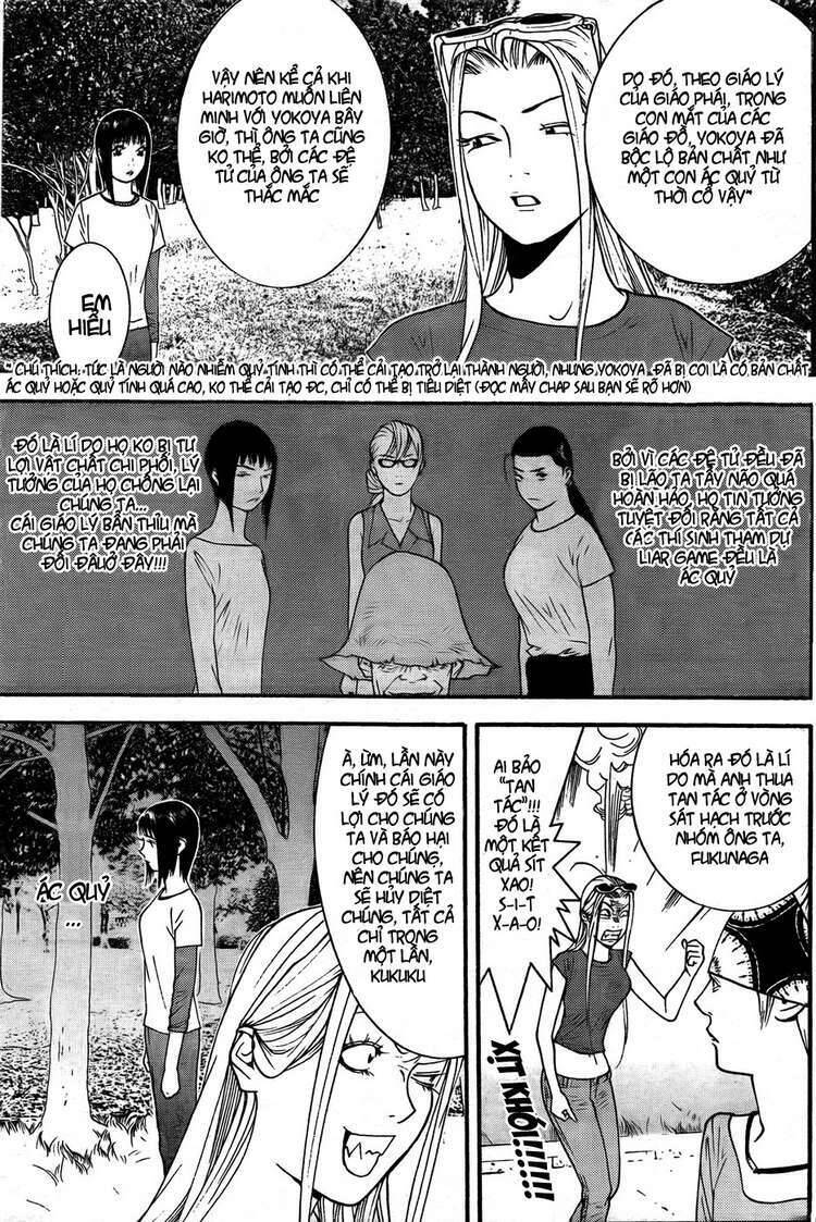 Liar Game Chapter 122 - 13