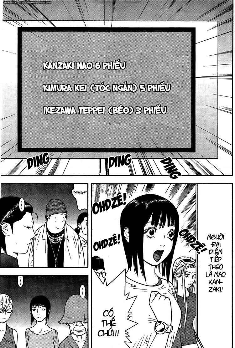 Liar Game Chapter 122 - 3