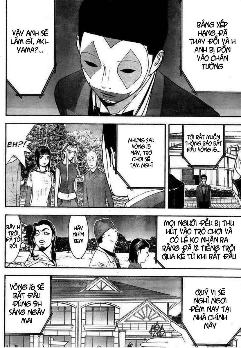 Liar Game Chapter 123 - 12