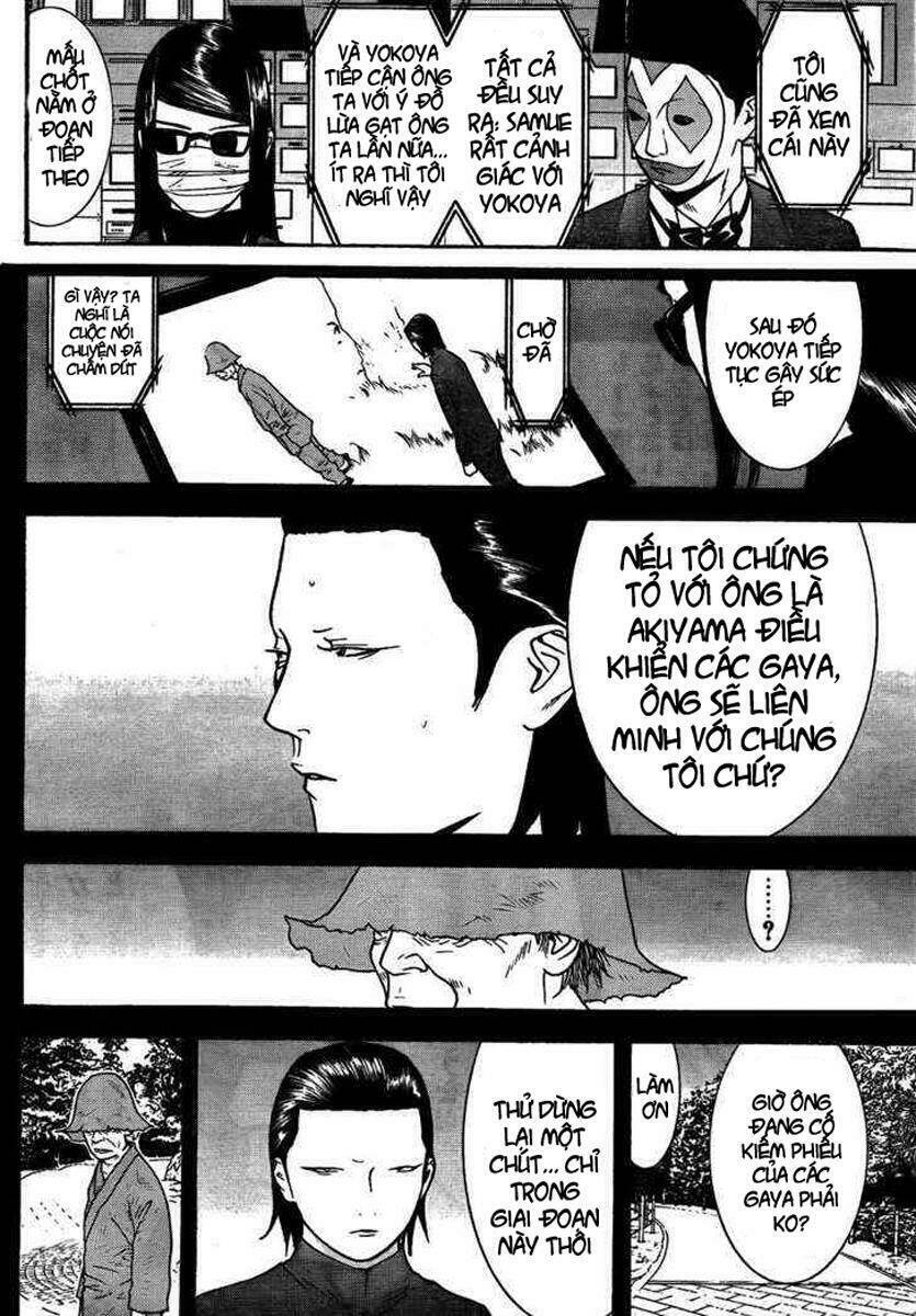 Liar Game Chapter 123 - 4