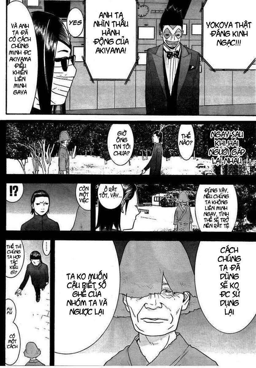 Liar Game Chapter 123 - 6