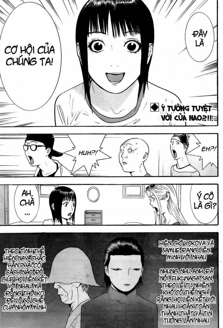 Liar Game Chapter 124 - 2