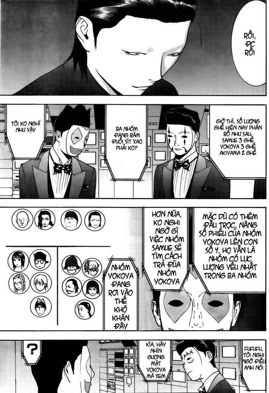 Liar Game Chapter 128 - 19