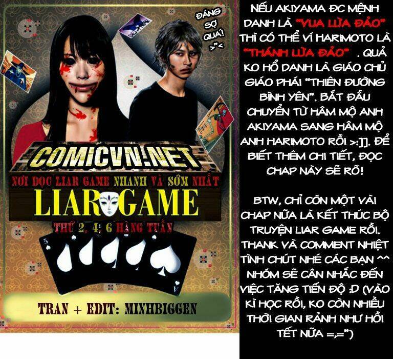 Liar Game Chapter 131 - 19