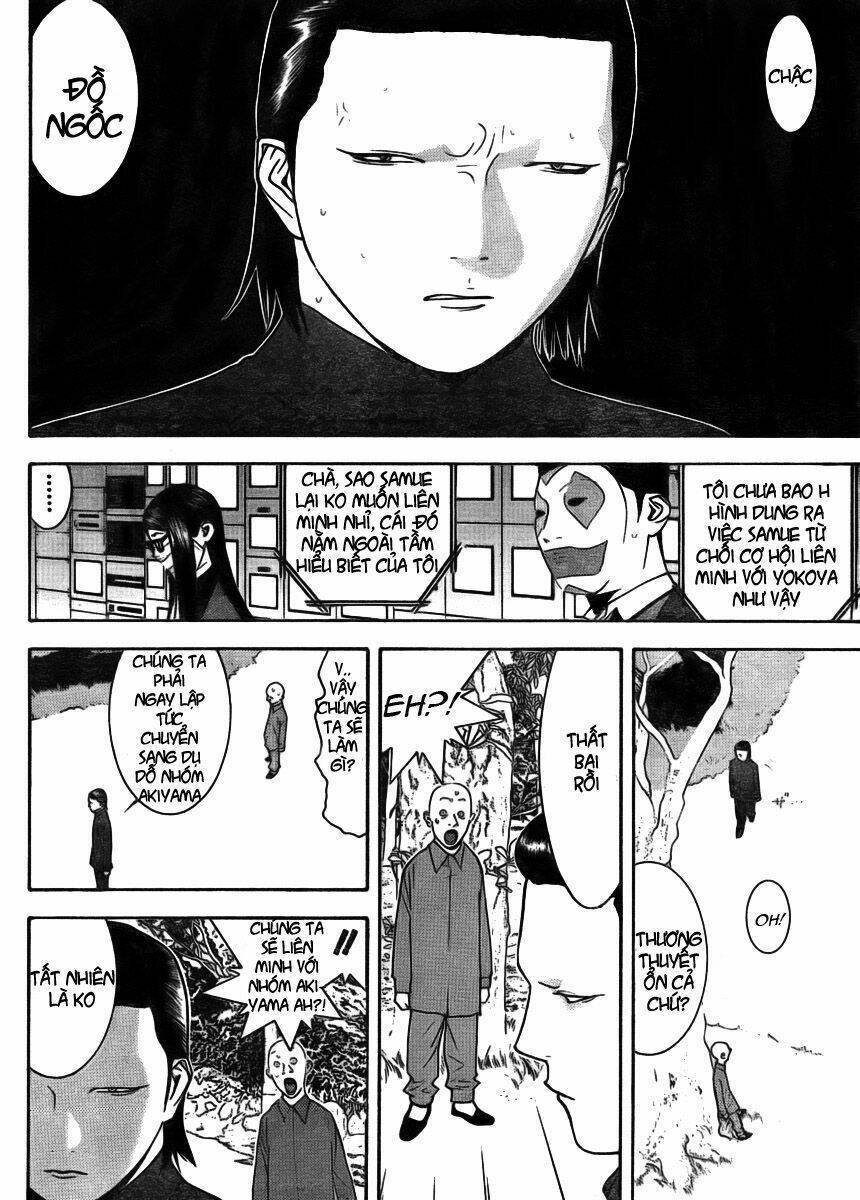 Liar Game Chapter 131 - 4