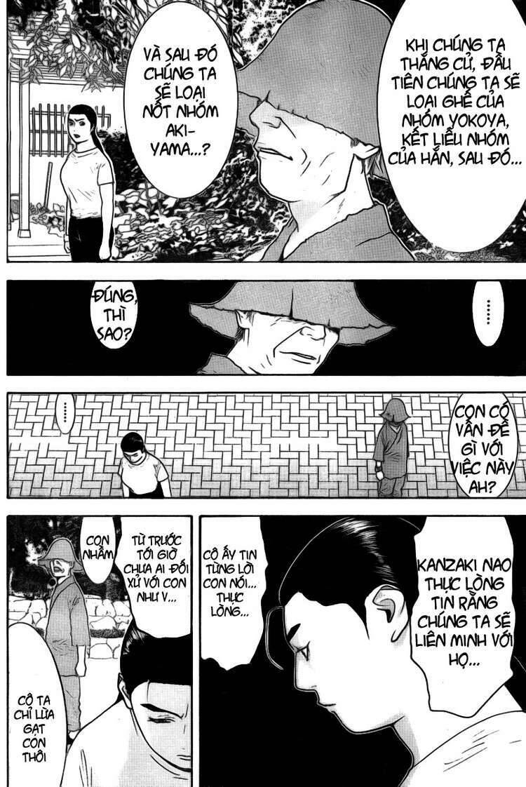 Liar Game Chapter 133 - 4