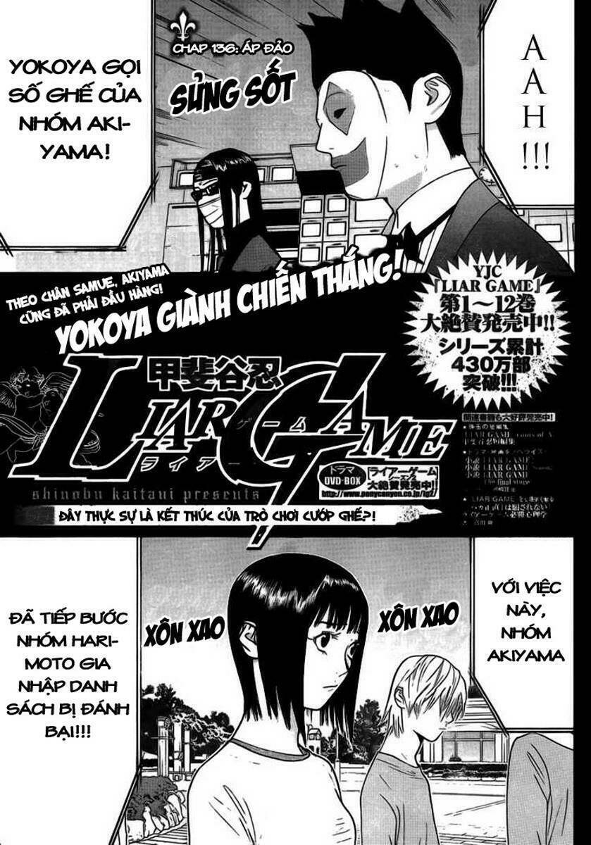 Liar Game Chapter 136 - 1