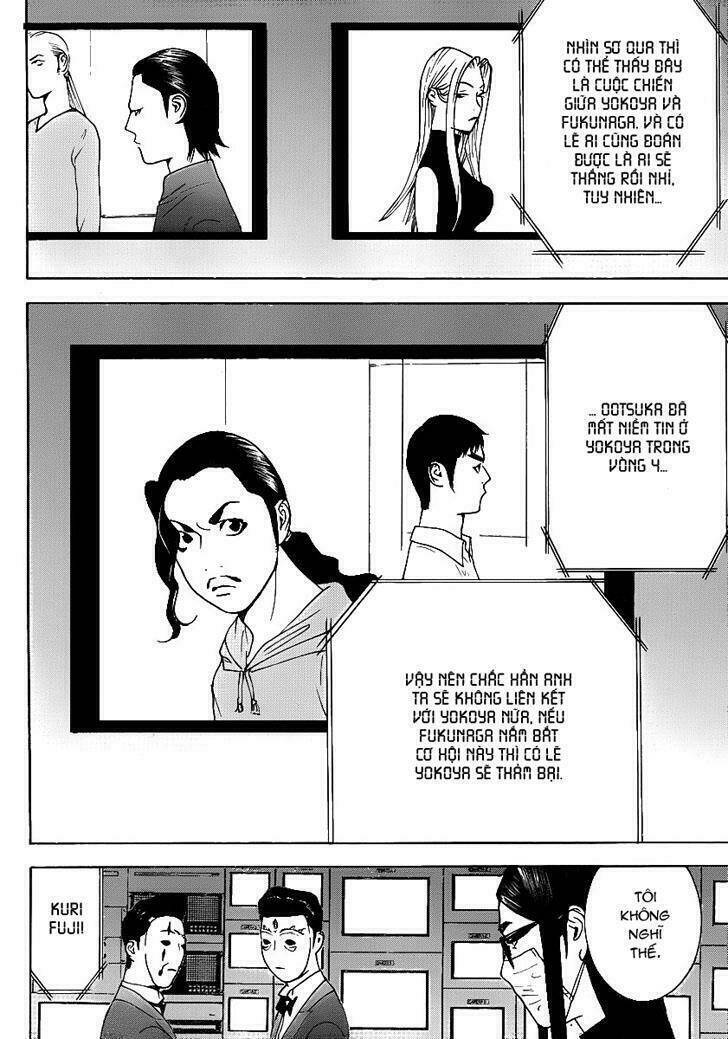 Liar Game Chapter 139 - 32