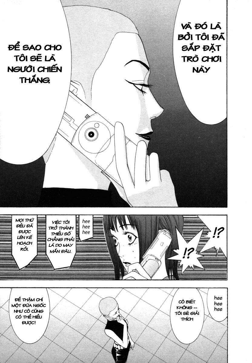 Liar Game Chapter 14 - 3