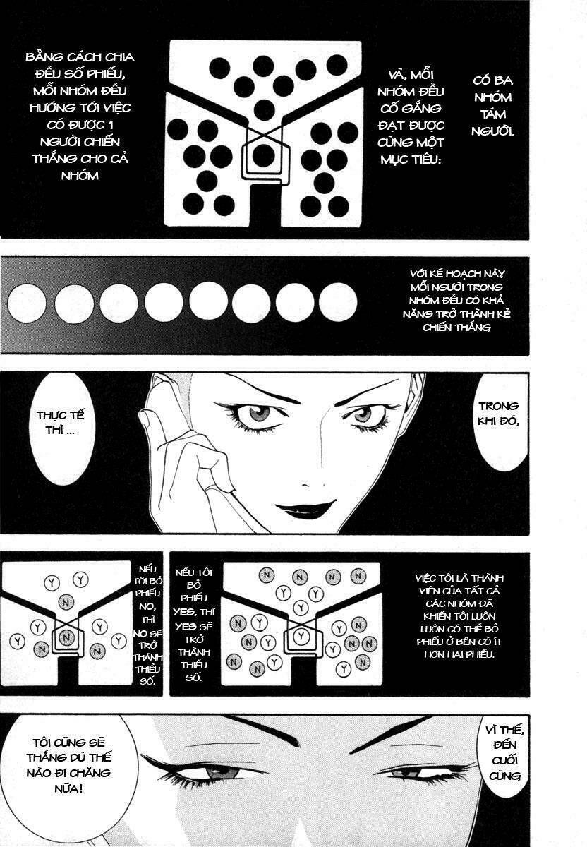 Liar Game Chapter 14 - 7