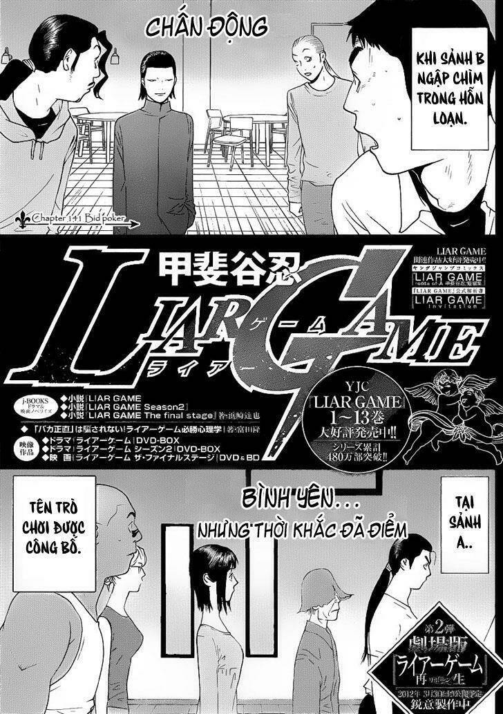 Liar Game Chapter 141 - 1