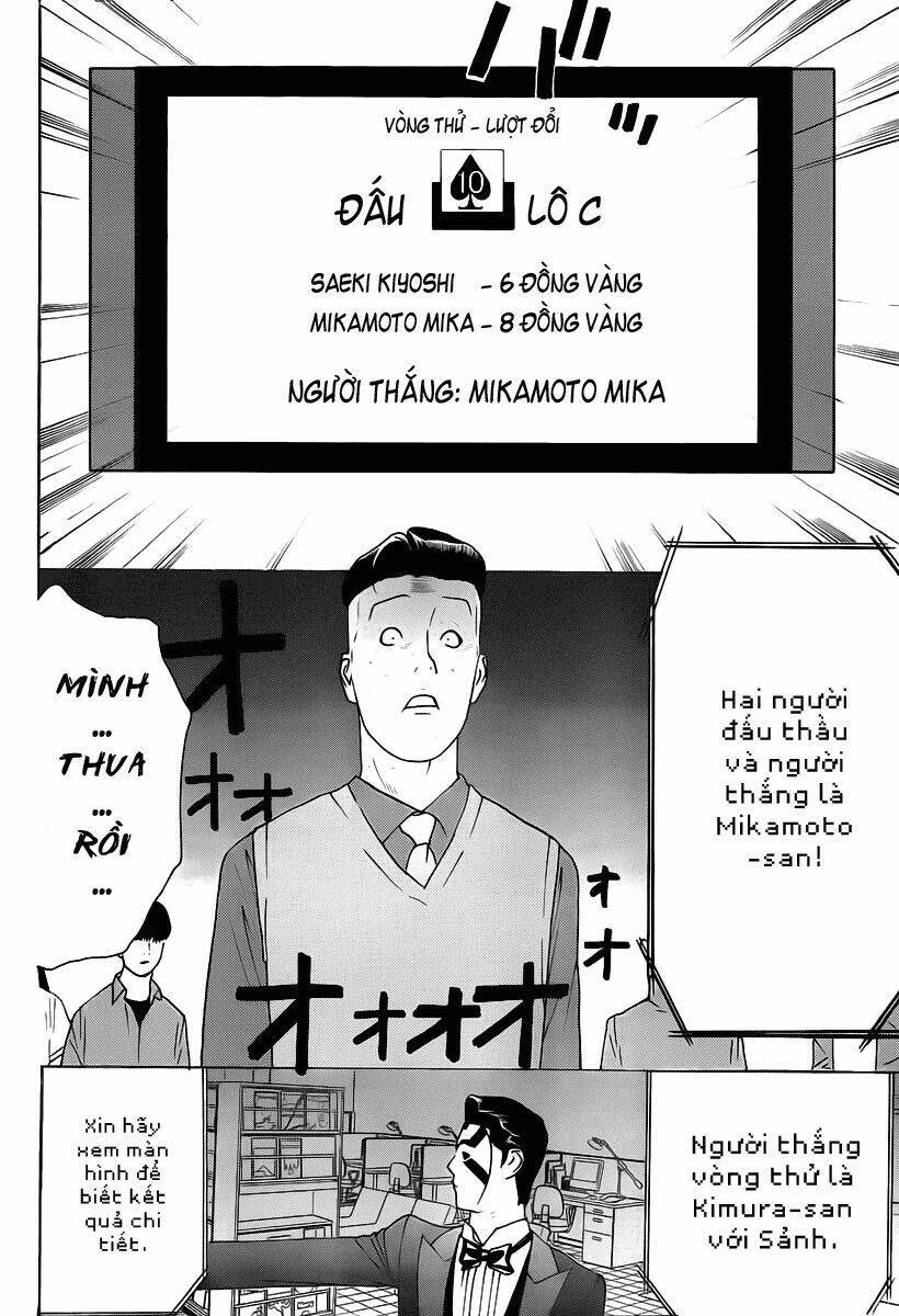 Liar Game Chapter 145 - 12