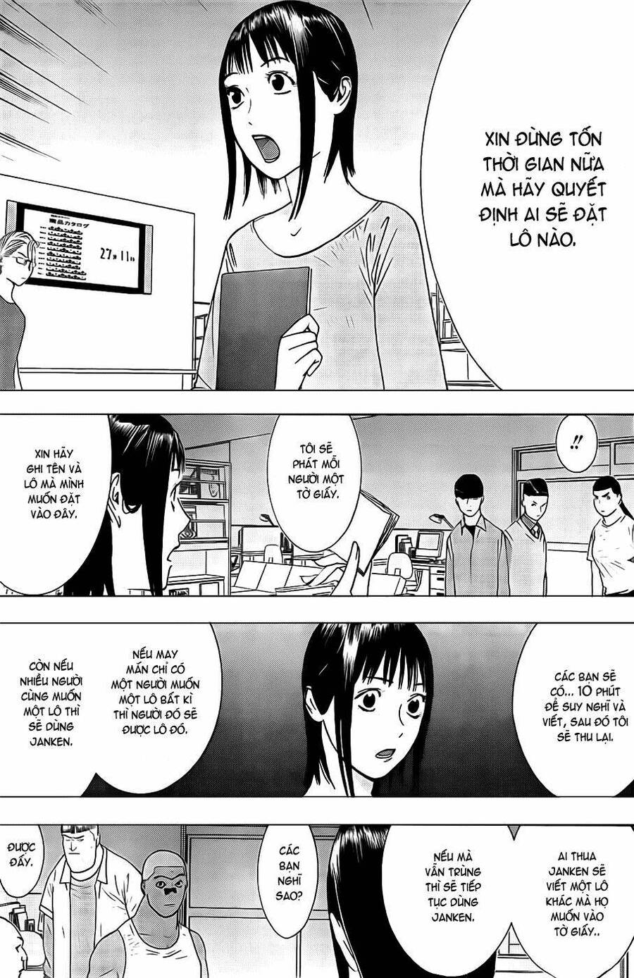 Liar Game Chapter 147 - 4