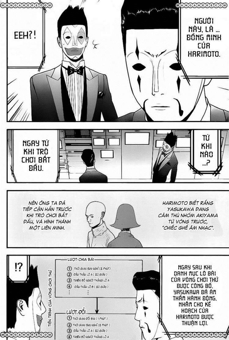 Liar Game Chapter 149 - 4