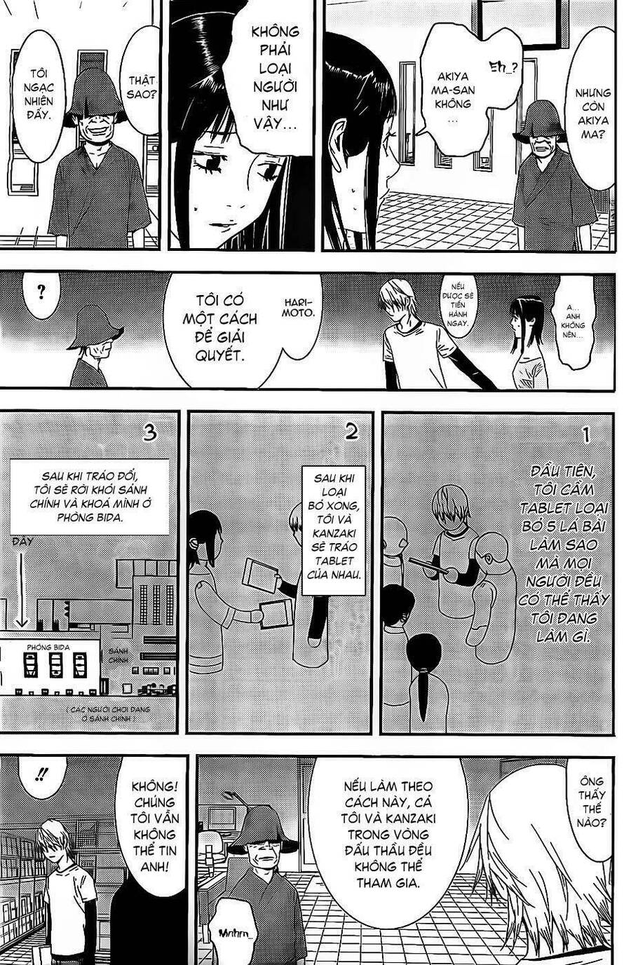 Liar Game Chapter 154 - 7